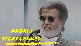 KABALI Story has been LEAKED today.. - News for this week - Nettv4u