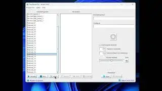 UniekSoft TrainSound