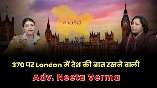 Breaking Silence-Defending Rights | Exclusive Interview with Adv & Women Rights Activist Neeta Verma