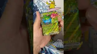 Venusaur ex! 1st Card of Stellar Crown! New Pok&eacute;mon Cards! #pokemon #stellarcrown #pokemontcg #tcg