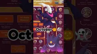СОБЫТИЯ ОКТЯБРЯ! #pokemongopvp #pokemongoshorts #pok&eacute;mongovideos #pokemongoevents #pokemongoshinys