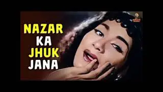 Nazar Ka Jhuk Jana 💔|| Bollywood songs || Hindi songs || Most Emotional Songs