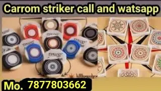 Carrom striker tournament striker best cheap rate best striker 7851894167 india best carrim striker
