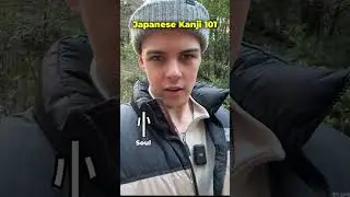 Японские иероглифы &mdash; это что-то жизненное 😂