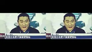 Taiwan DPP Campaign Video comparing Taiwan and Hong Kong 2020 Presidential Election January 8, 2020