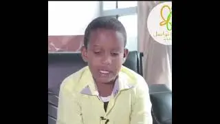 Hooyadda Xaqeeda sidee lagu gudi karaa?.