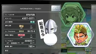 beatmania IIDX 33 - oyayubi's live #260113
