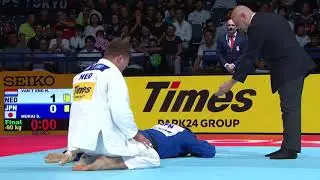 Чемпионат мира по дзюдо 2019. World Championships 2019. Van T End vs Mukai S