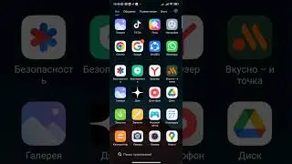 Как включить 120 гц во всех играх (SetEdit)