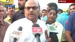 NTR Beach Fest 2017 festival Events held in Kakinada ; Second Day