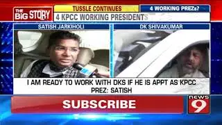 Satish lobbies for KPCC working President