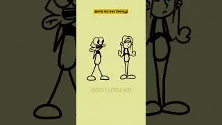 #animationvideo #animation #animationart #animationdesign #animations #animationstudio #animated