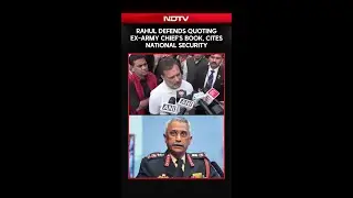Rahul Gandhi News | Rahul Gandhi Defends Quoting Ex-Army Chief's Book, Cites National Security