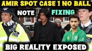 Reality World No 1 Bowler  Match Fixing  /  Mohammad Amir _ (Exposed by Sajid) 