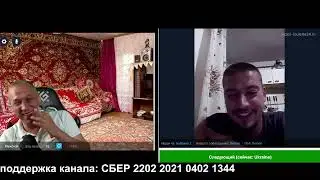 Эпическая история: Как укр в Ростове працювал
