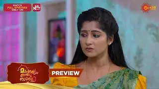 Mangalyam Thanthunanena - Preview | 19 Jan 2026 | Malayalam Serial | Surya TV