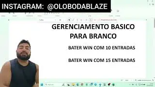 GERENCIAMENTO B&Aacute;SICO DE ENTRADAS NO BRANCO DOUBLE BLAZE 