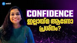 👉🏻Certificates ഉണ്ട് പക്ഷെ confidence ഇല്ല 😒📈👇🏼Entri Yoga TTC