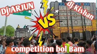 Dj Kishan vs dj Arjun bol Bam competition