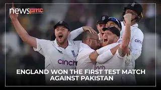 England won the first Test match against Pakistan | News PMC Pakistan