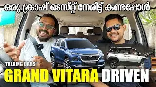New Grand Vitara Driven | Talking Cars | Malayalam Review | What goes into a crash test