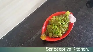 KOTHIMBIR CHICKEN/Coriander Chicken/Green Chicken/Sandeepriya Kitchen..☺👈