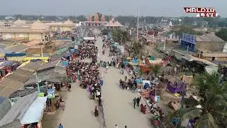 GANGASAGAR MELA 2019   II  HALDIALIVE