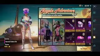 s18 rp purchasing❤️