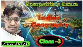 Most Important Geography MCQ | UPP & SSC GD | UPSI | By Satendra Sir
