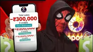 Roposo Clout Scam ? 2025 Finally a Real Solution