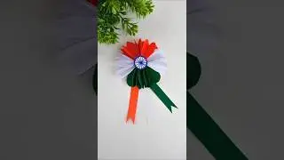 Beautiful Tricolour Paper Badge 🇮🇳 | Easy Republic Day Craft |#shorts #trending #republicday#badge99
