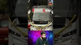 Spadikam | tourist bus reaction | kerala tourist bus