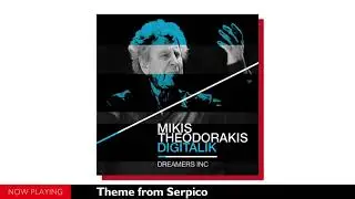 Dreamers Inc., Mikis Theodorakis - Theme from serpico (From the album 