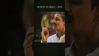 Udaipur Files Short Clip #shortsfeed #newviralshorts #bollywood#movie #shorts