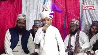 SARKAR KI AMAD MARHABA | MUHAMMAD KAMRAN | 2026 Latest Naat