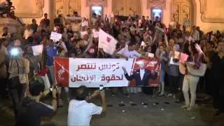 Tunisians condemn Israel's interception of Gaza aid flotilla