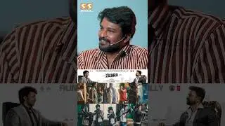 இந்த Idea விடிய காலை 3 மணிக்கு வந்தது..! Rathna Kumar | Gulu Gulu