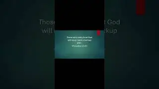 No Backup Plan!