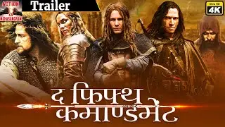 The Fifth Commandment l 2022 Superhit Hollywood 4K Movie English l Bert Tischendorf, Michael