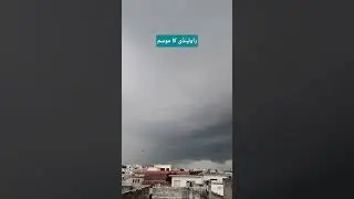Rawalpindi weather conditions #rawalpindi