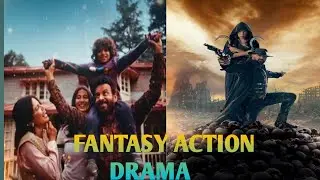 Fantasy Action Movie In Hindi | Jugnuma Movie Review | Drama 