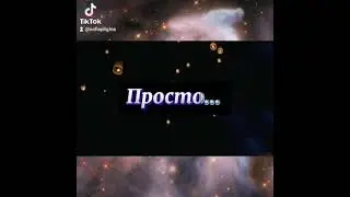 Наши любимые ангелы