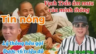 M&igrave;nh Th&ocirc;ng Lộ Mặt L&agrave; Một T&ecirc;n Gian Xảo,Đứng Sau L.A.T.Một Ng&agrave;y K&ecirc;u Gọi Được 25tỷ&hellip;!