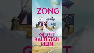 Experience Speed