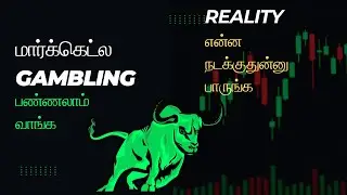 🚀 NIFTY TRADING LIVE | Live P&L, Entry-Exit, Analysis 🔥|Members Only|Trade Tastic|