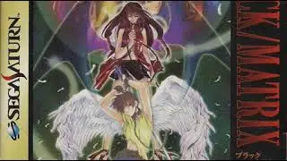 Black/Matrix (1998) - Closing Ward Melancholy - Saturn