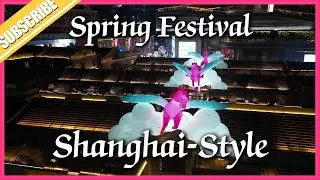 Warming up for a Shanghai-style Spring Festival: Longtangs light up the way