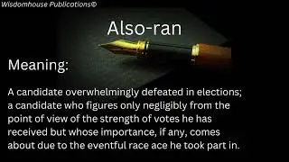 Also ran