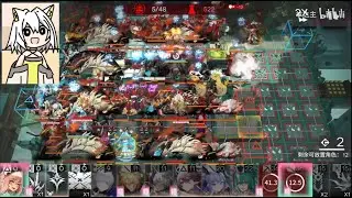 IS6 Max out Ending 5, 10 Bosses In A Single Stage?