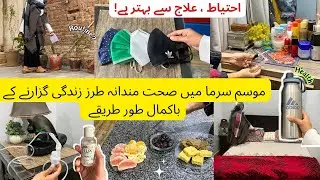 15 Effective Habits to maintain *Family Hygiene* in Winters | Habits for Clean and Germs free home